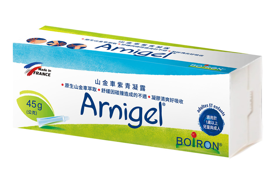 Arnigel Boiron - Arnica Gel 120g